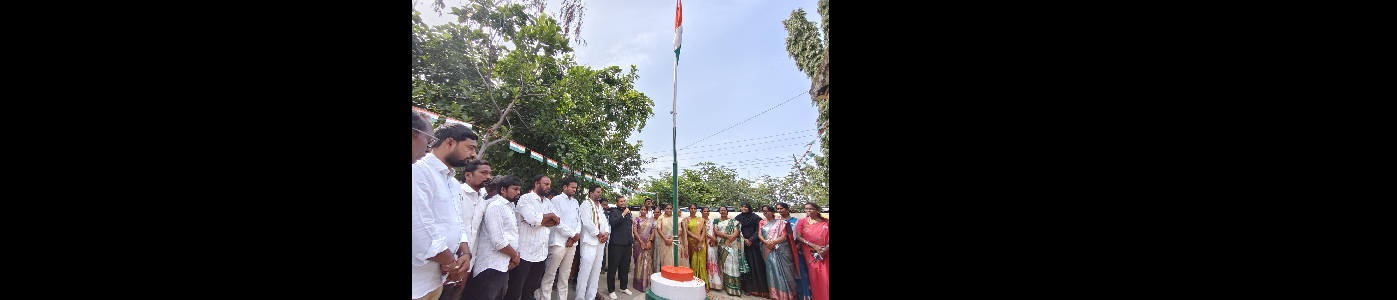 INDEPENDENCE  DAY